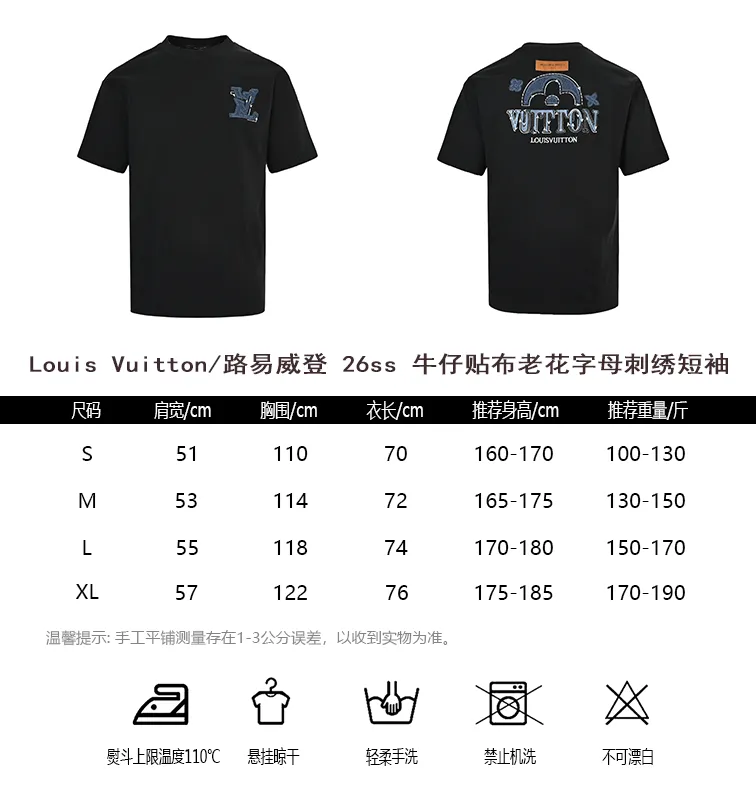 Louis Vuitton/Louis Vuitton 26ss denim patch presbyopic letter embroidered short sleeves